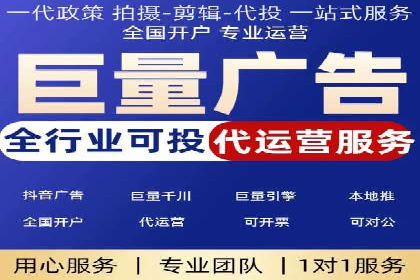 百度推广排名优化实战，案例教你如何操作